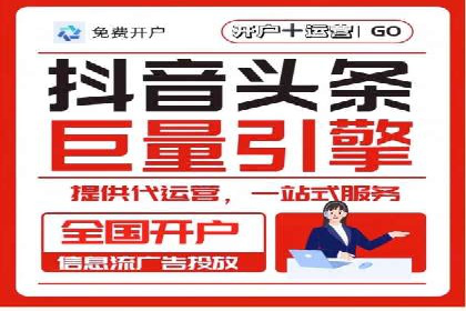 百度SEM推广实战经验，教你轻松实现业绩增长