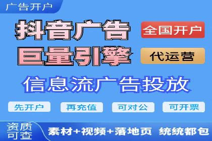 SEM托管优化案例：助力企业品牌形象塑造